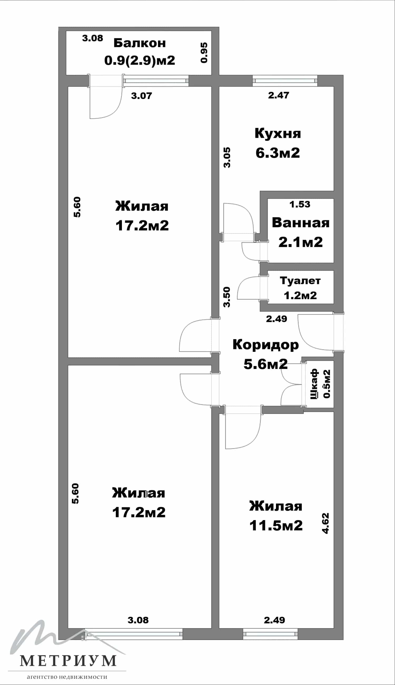 Беларусь, Минск, улица Куйбышева, 93, фото 13