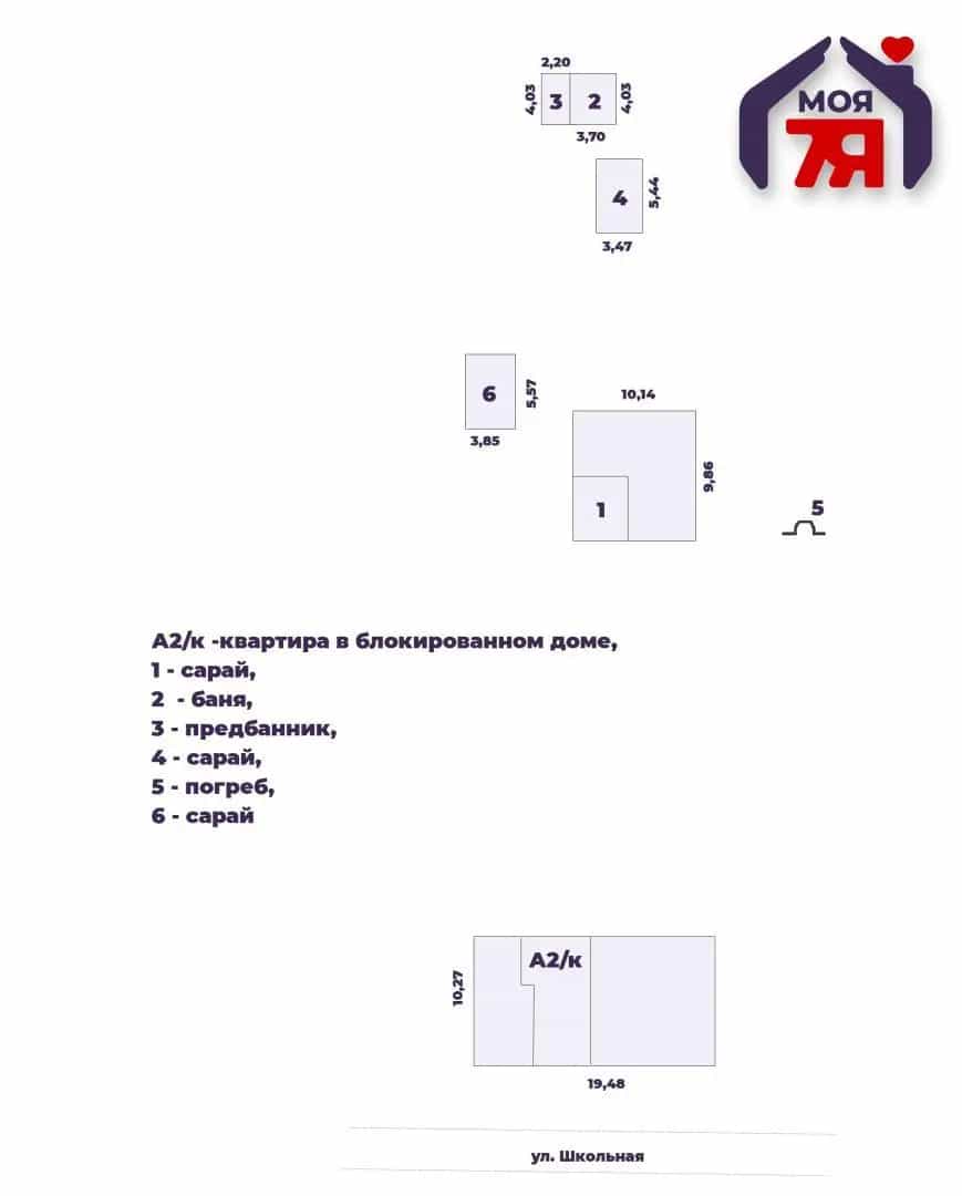 Беларусь, Минская область, Логойский сельсовет, агрогородок Косино, Школьная улица, 71, фото 12