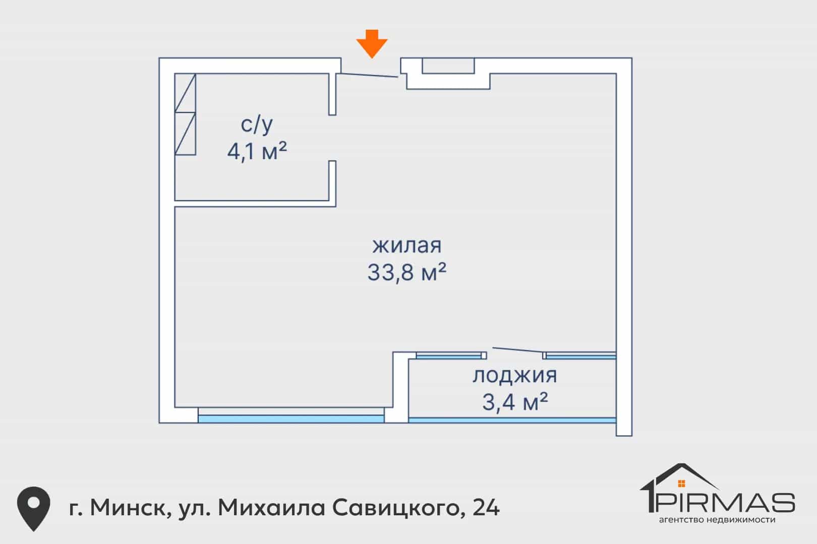 Беларусь, Минск, улица Михаила Савицкого, 24, фото 20