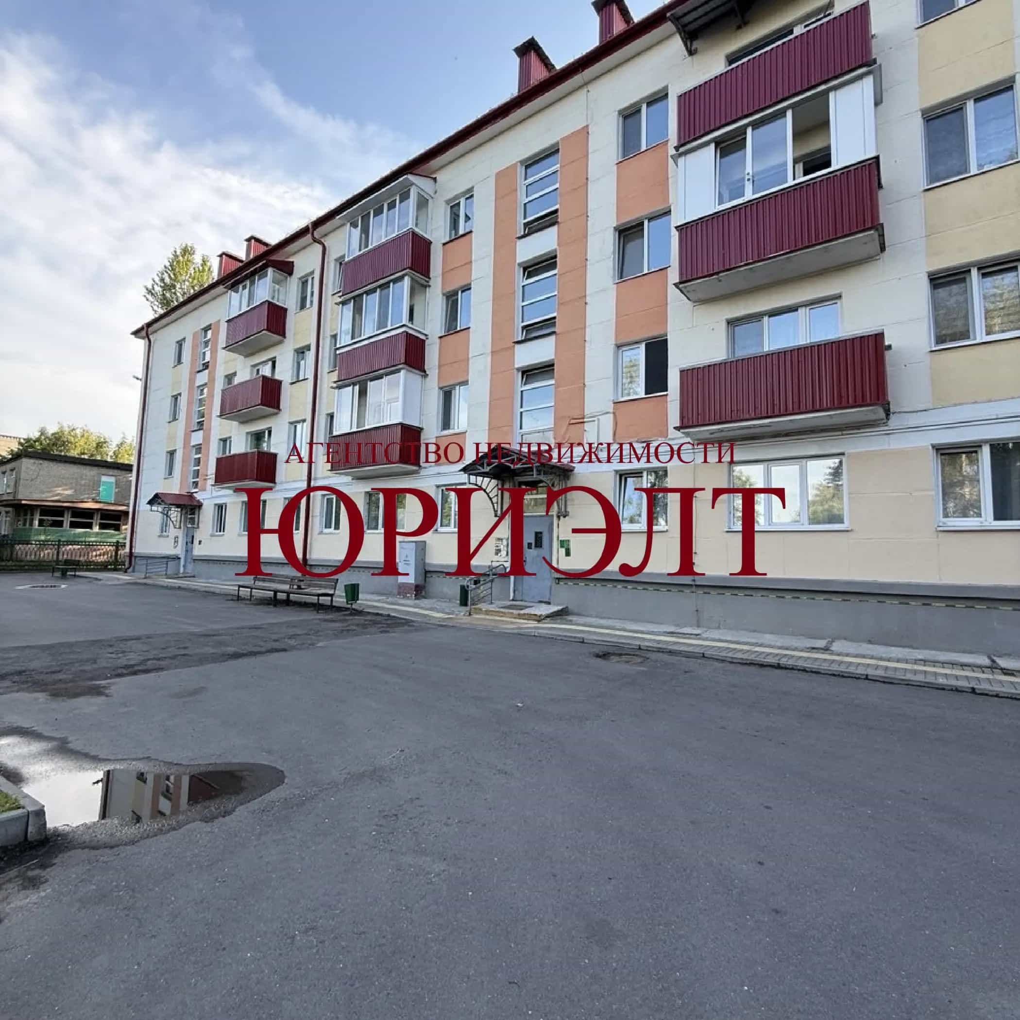 Беларусь, Могилёвская область, Бобруйск, улица Орловского, 34