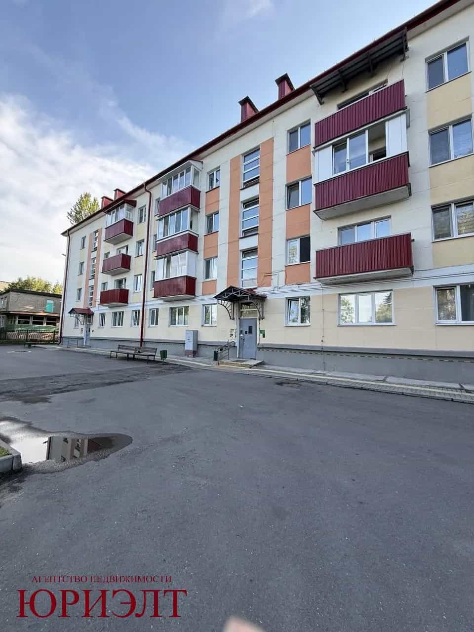 Беларусь, Могилёвская область, Бобруйск, улица Орловского, 34, фото 2