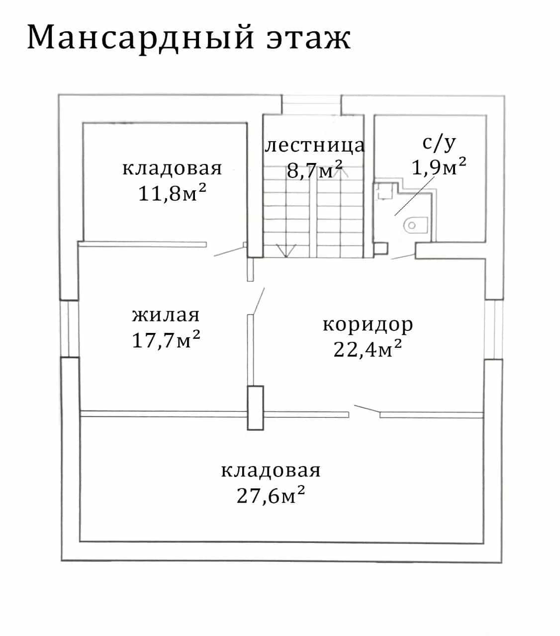 Беларусь, Минск, Долгиновский проезд, 8, фото 10