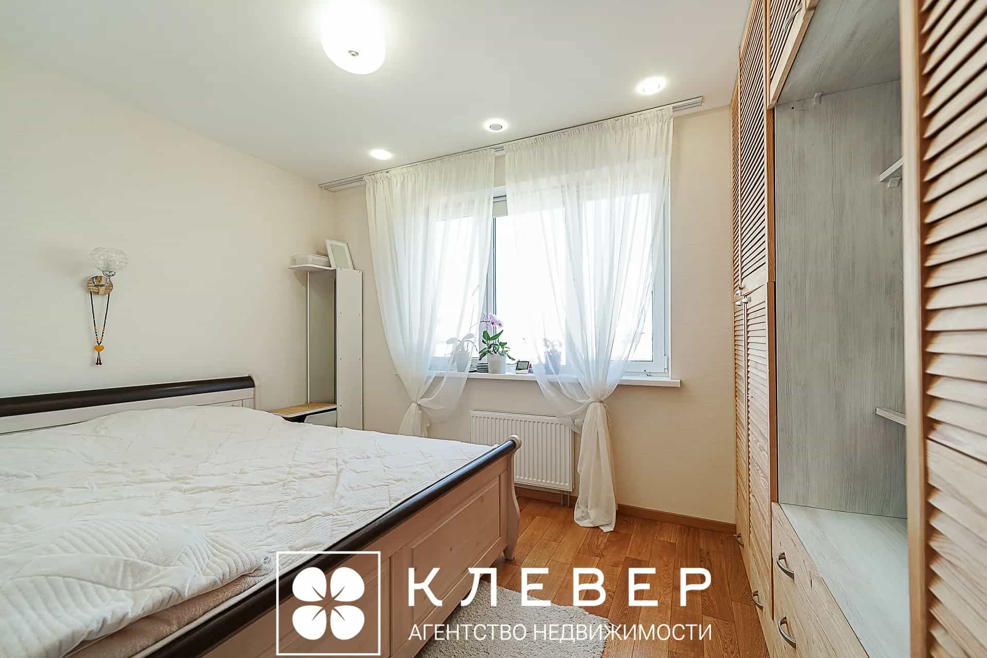 Беларусь, Минск, Горный переулок, 8