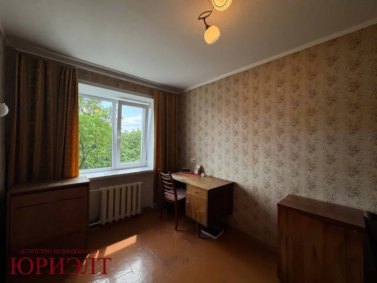 Беларусь, Могилёв, улица Карла Маркса, 33, фото 9