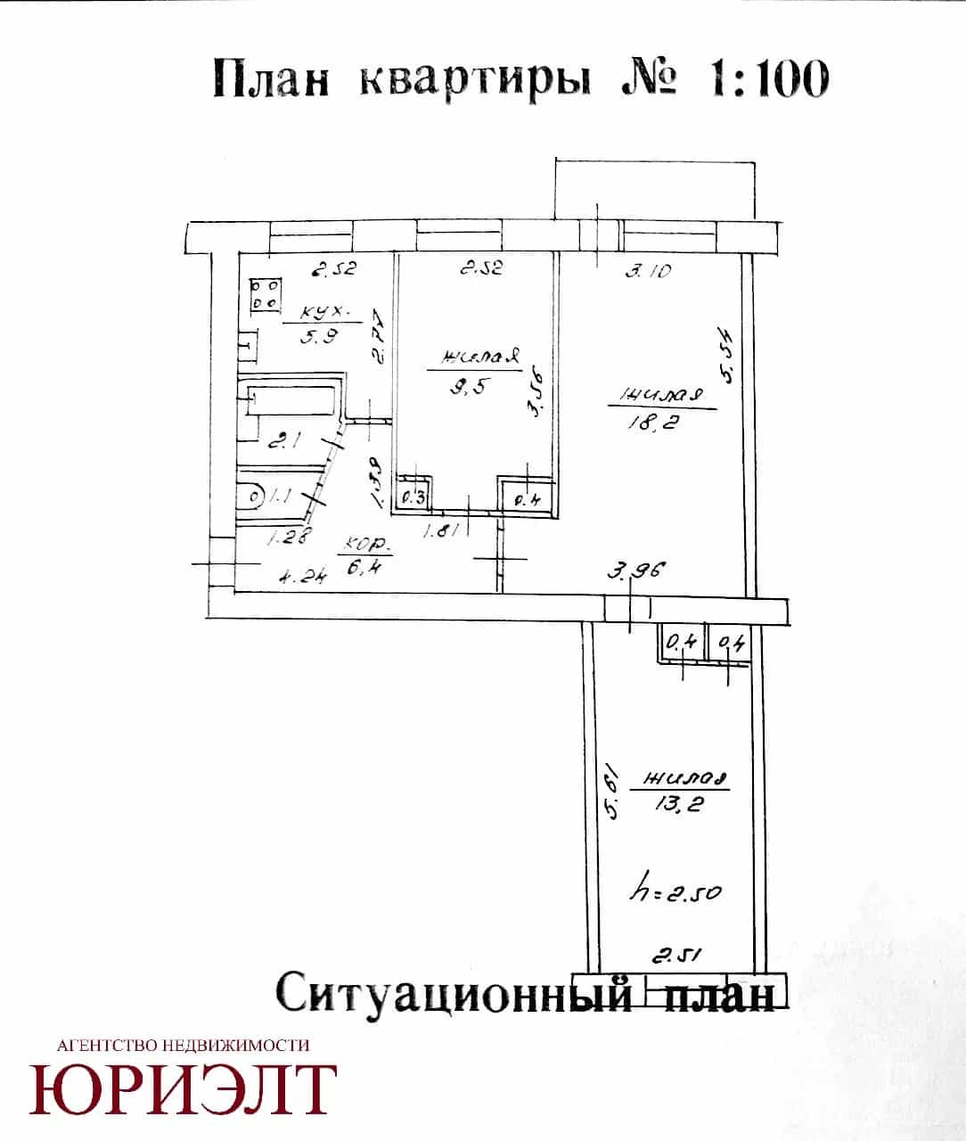 Беларусь, Могилёв, улица Карла Маркса, 33, фото 20