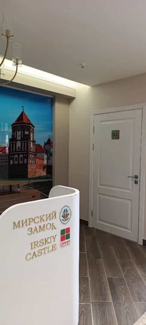 Беларусь, Минск, улица Михаила Савицкого, 24, фото 6