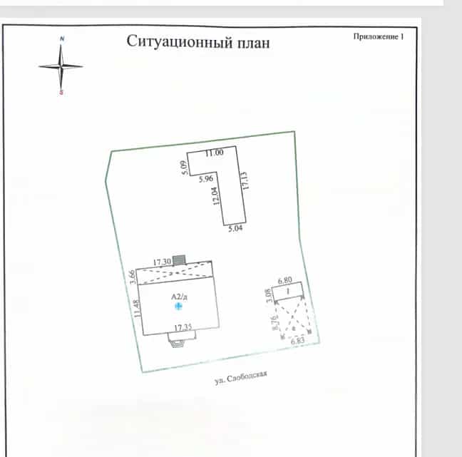 Беларусь, Минский район, Папернянский сельсовет, деревня Аронова Слобода, Слободская улица, 3, фото 25