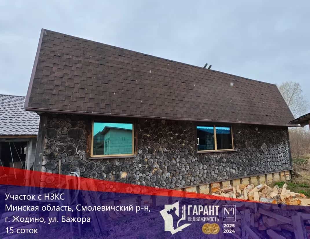 Беларусь, Минская область, Жодино, улица Бажора, 27