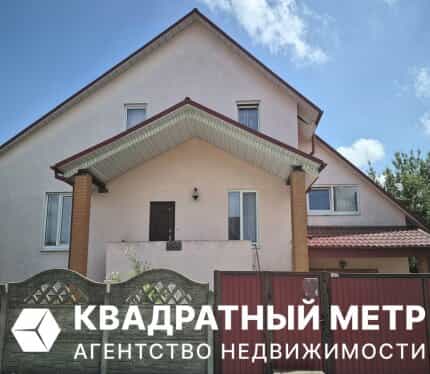 Фото объекта