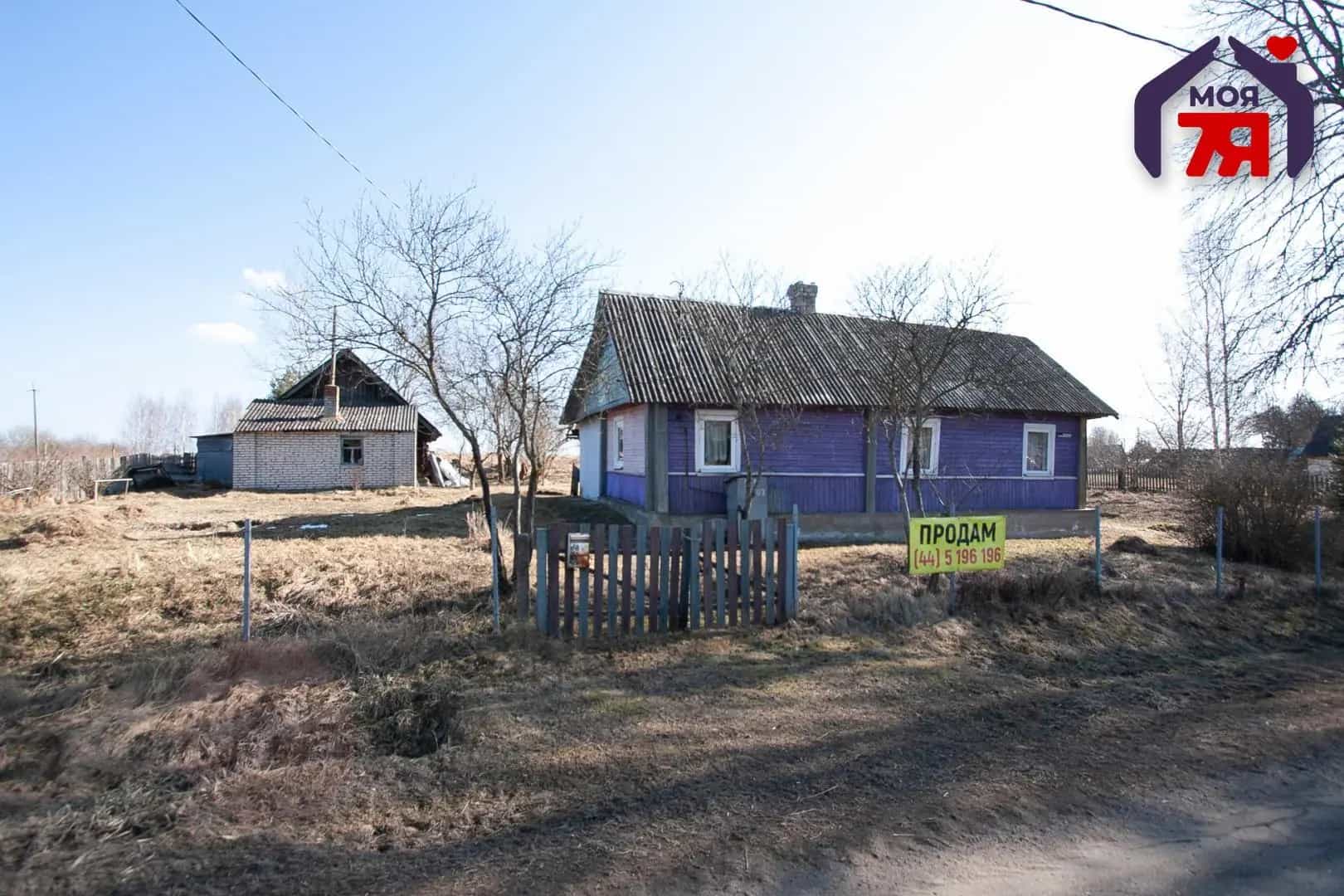 Беларусь, Минская область, Вилейский район, агрогородок Куренец, улица Папанина, 69, фото 2