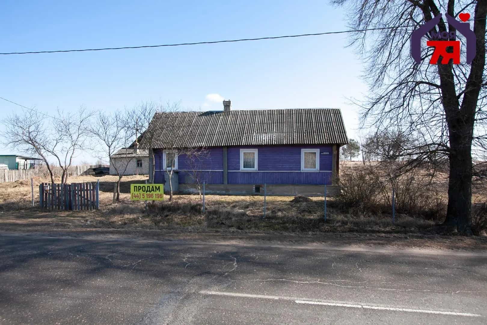 Беларусь, Минская область, Вилейский район, агрогородок Куренец, улица Папанина, 69, фото 3
