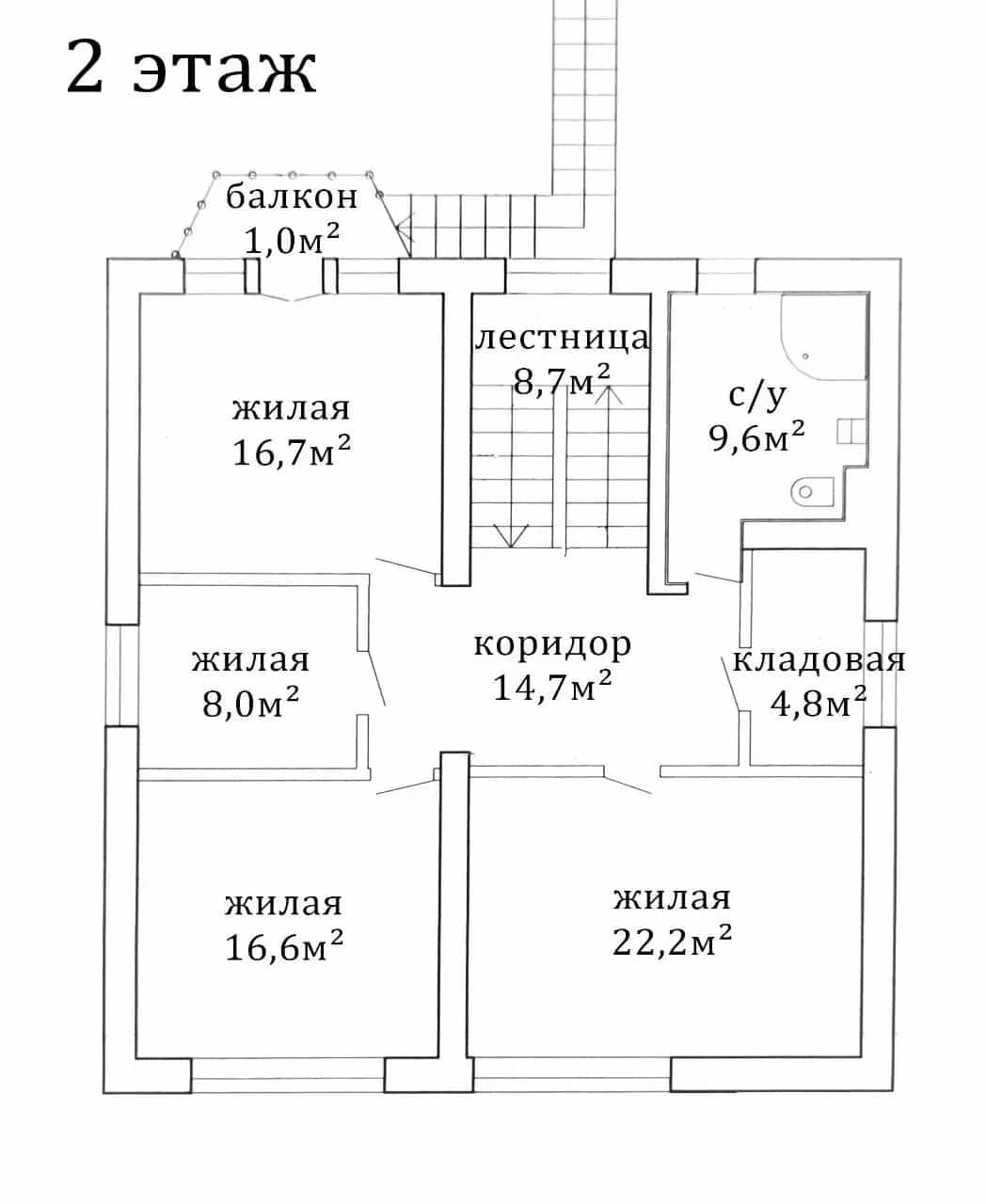 Беларусь, Минск, Долгиновский проезд, 8, фото 11