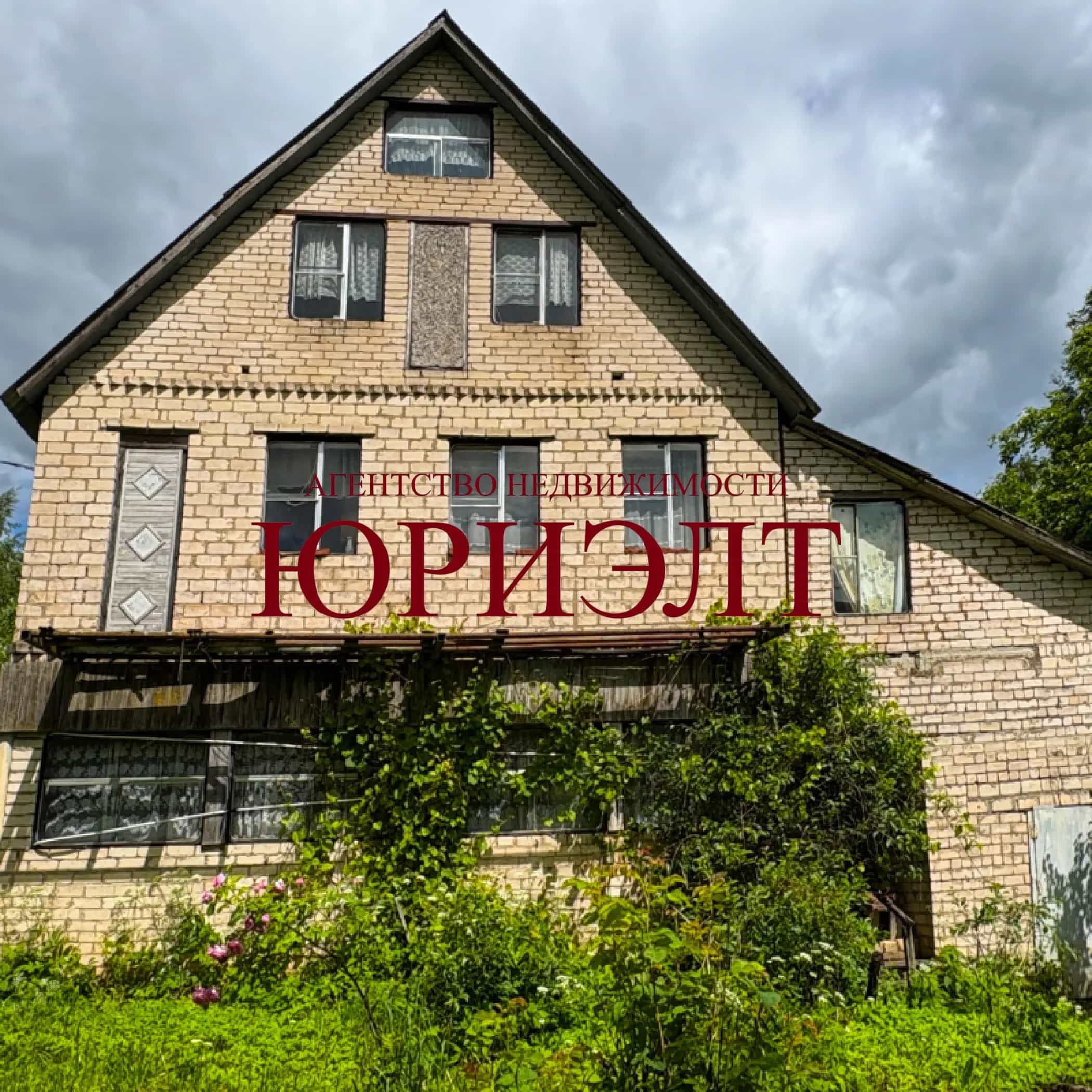 Беларусь, Витебская область, городской посёлок Лиозно, улица Черняховского, 4