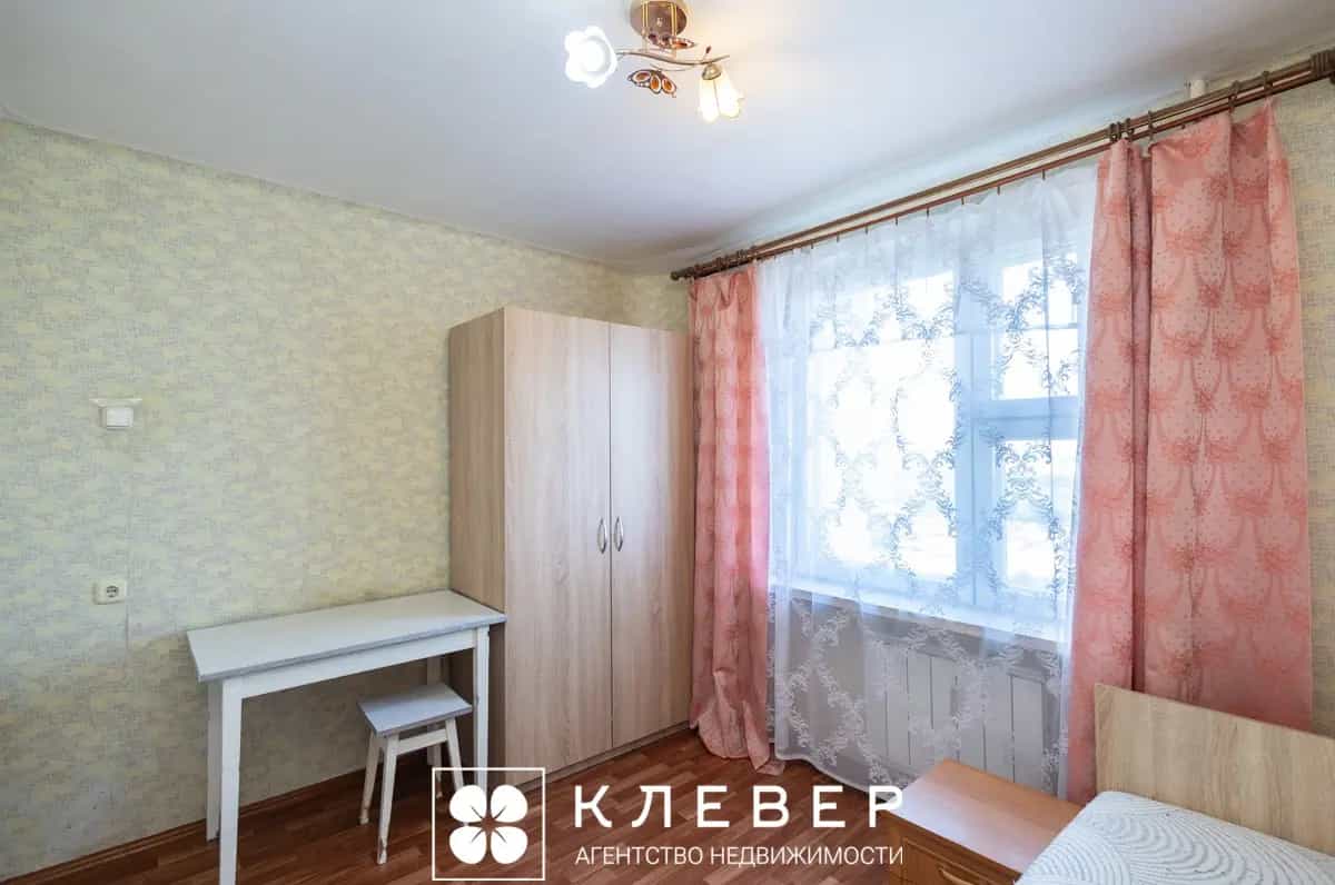 Беларусь, Минск, улица Аладовых, 17, фото 8