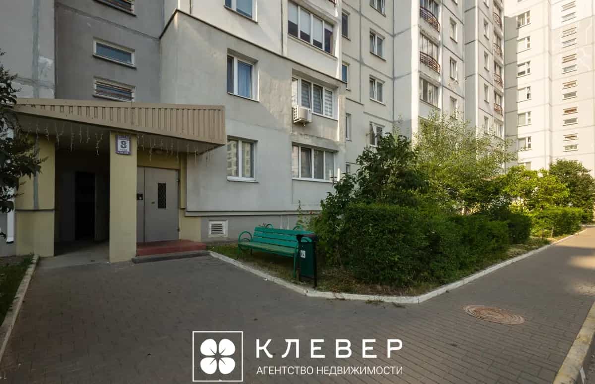 Беларусь, Минск, улица Аладовых, 17, фото 21
