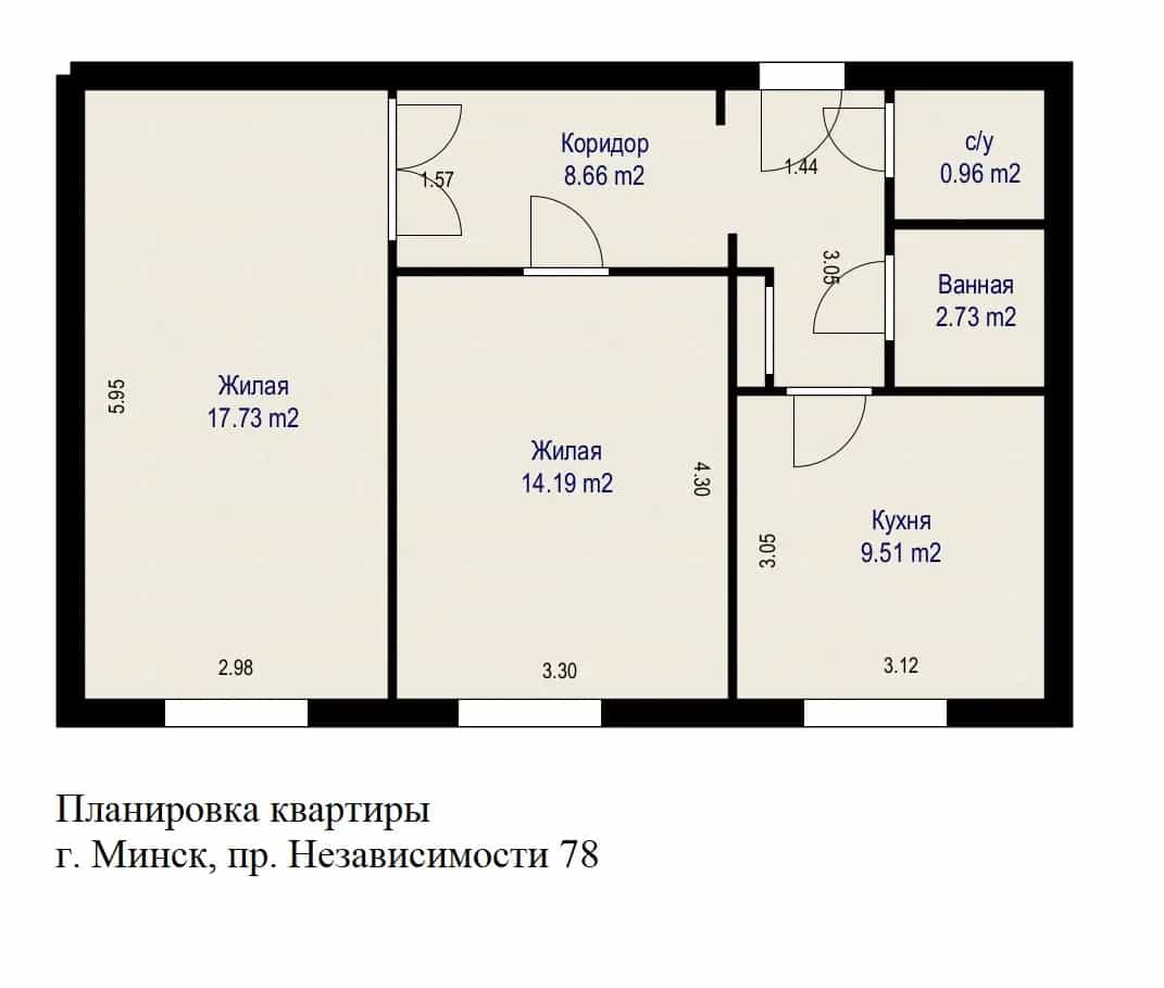 Беларусь, Минск, проспект Независимости, 78, фото 28