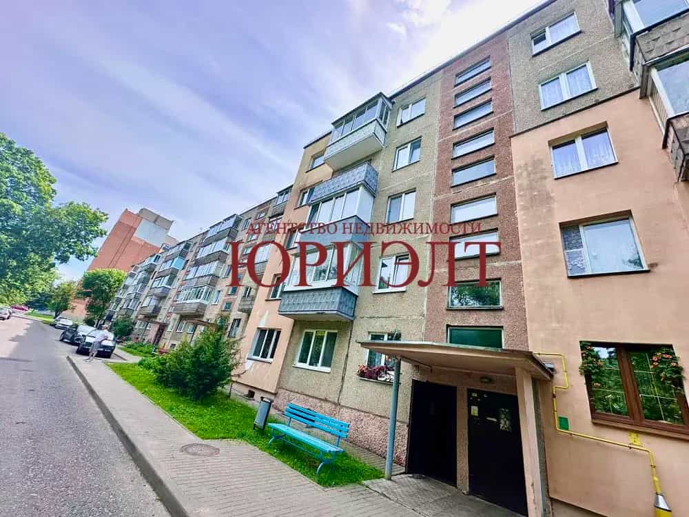 Беларусь, Гродно, улица Домбровского, 61