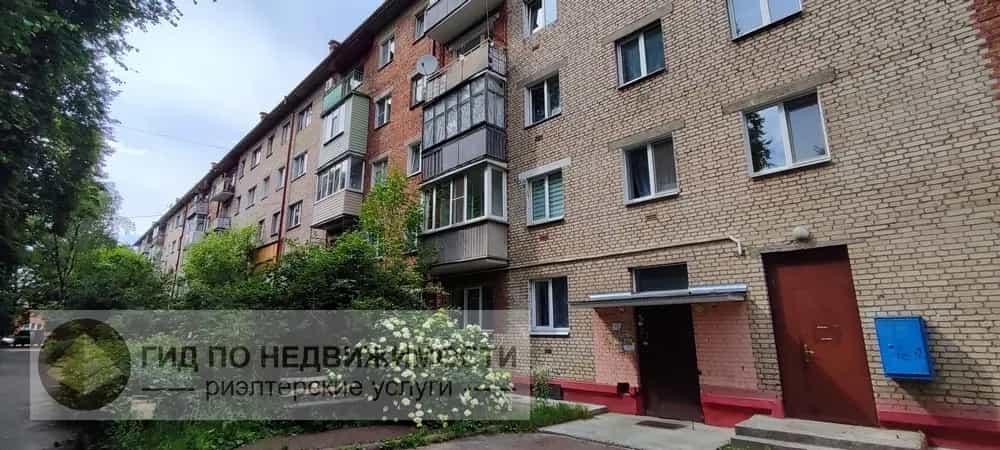 Беларусь, Гомель, улица Барыкина, 118, фото 2