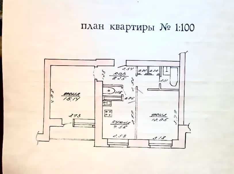 Беларусь, Могилёв, улица Якубовского, 69А, фото 3
