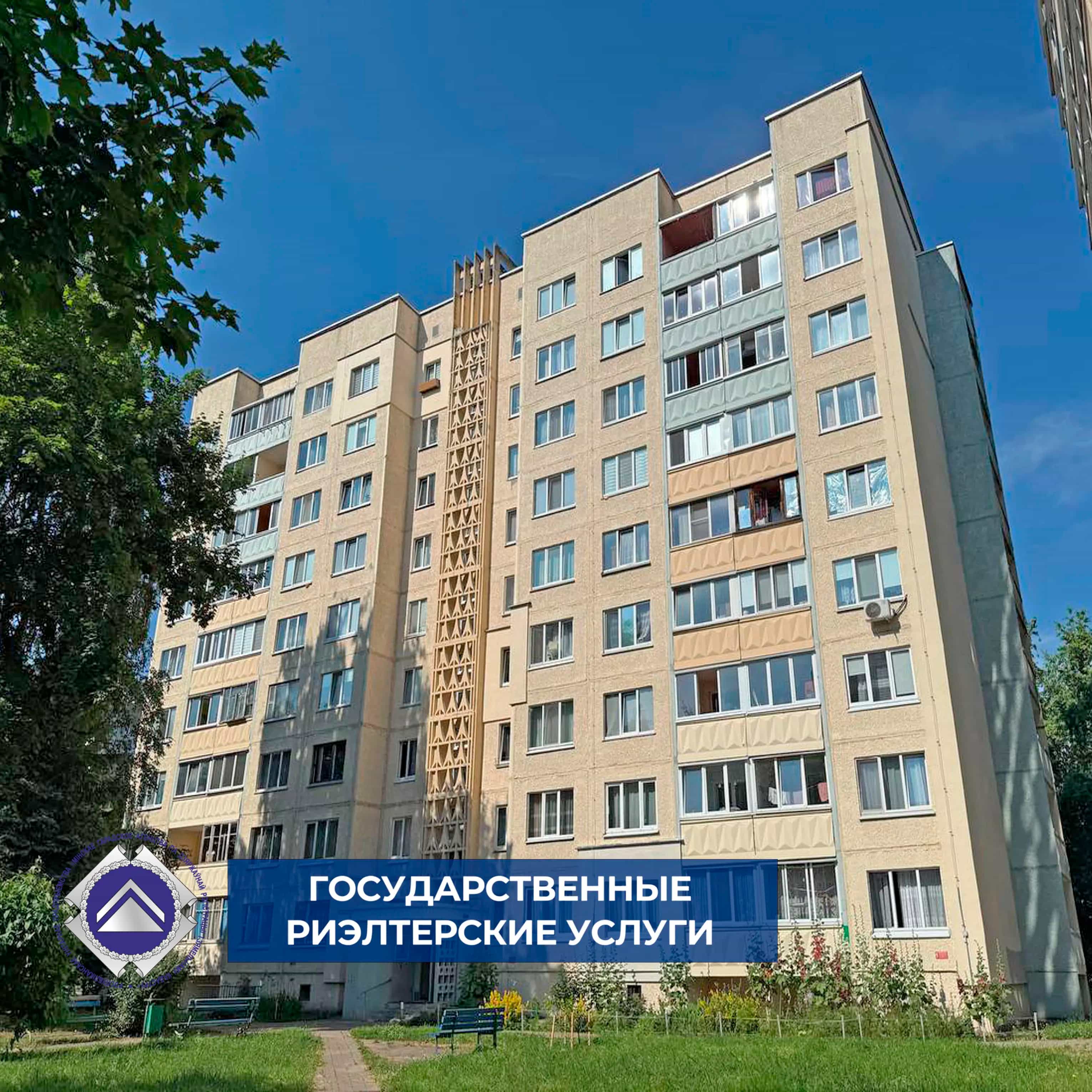 Беларусь, Минск, проспект Любимова, 46к2