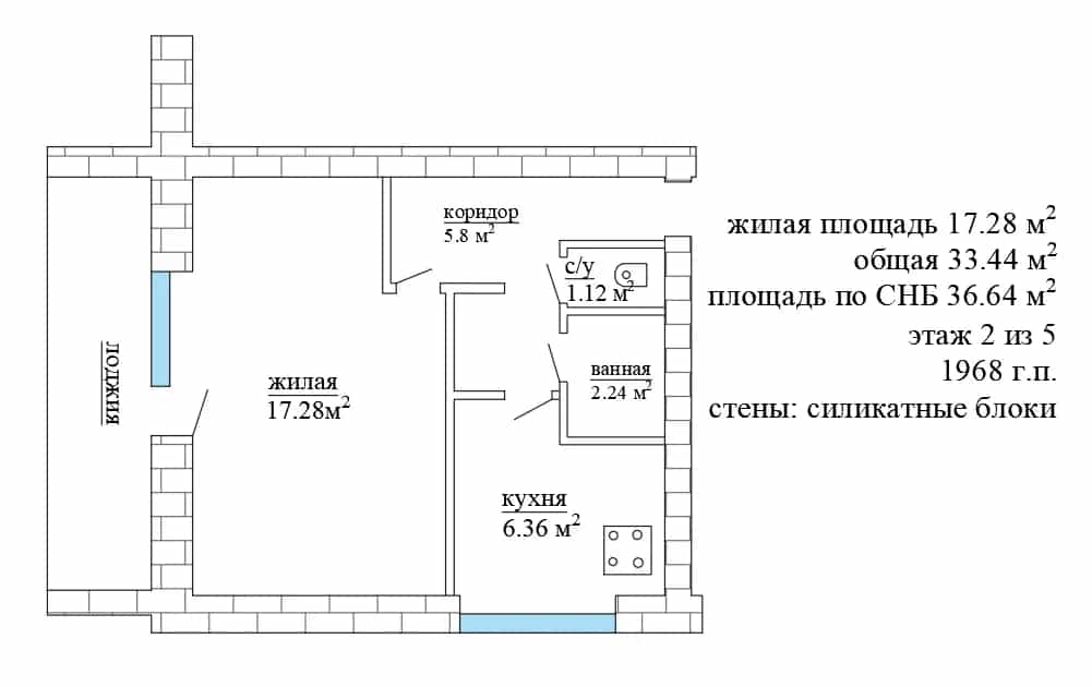 Беларусь, Минск, улица Кольцова, 18к2, фото 19