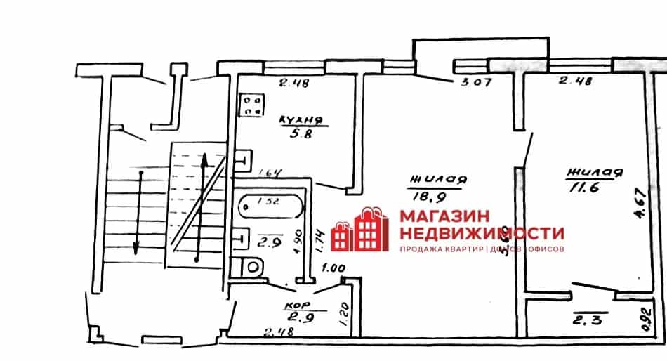 Беларусь, Гродно, переулок Доватора, 10, фото 10