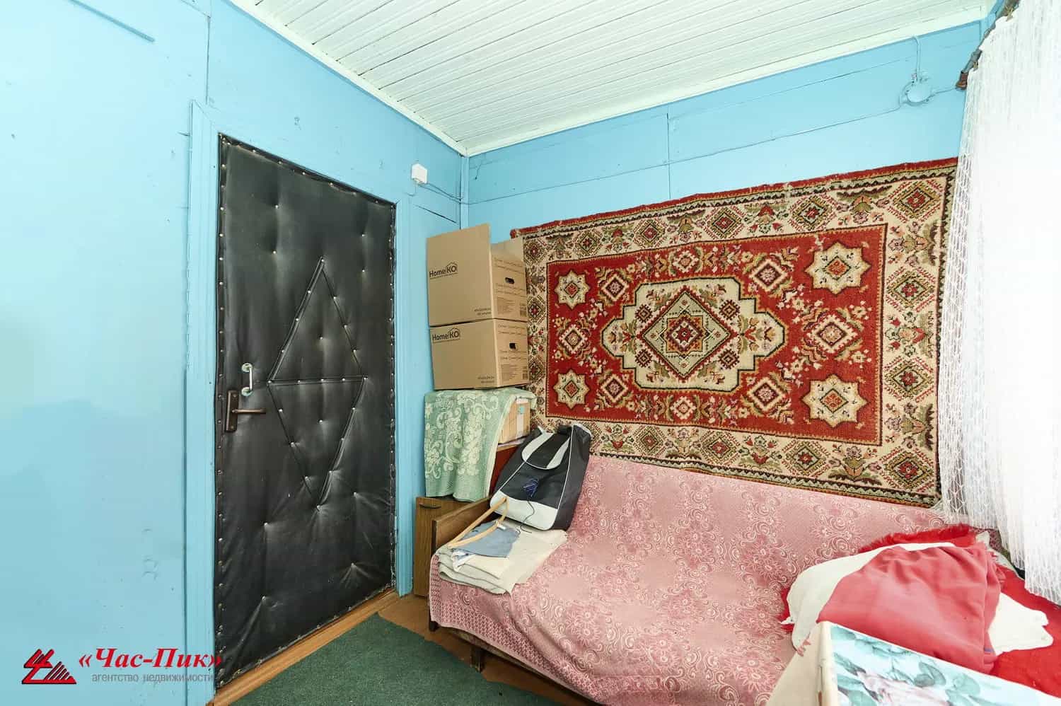 Беларусь, Минский район, Заславль, улица Путейко, 23, фото 16