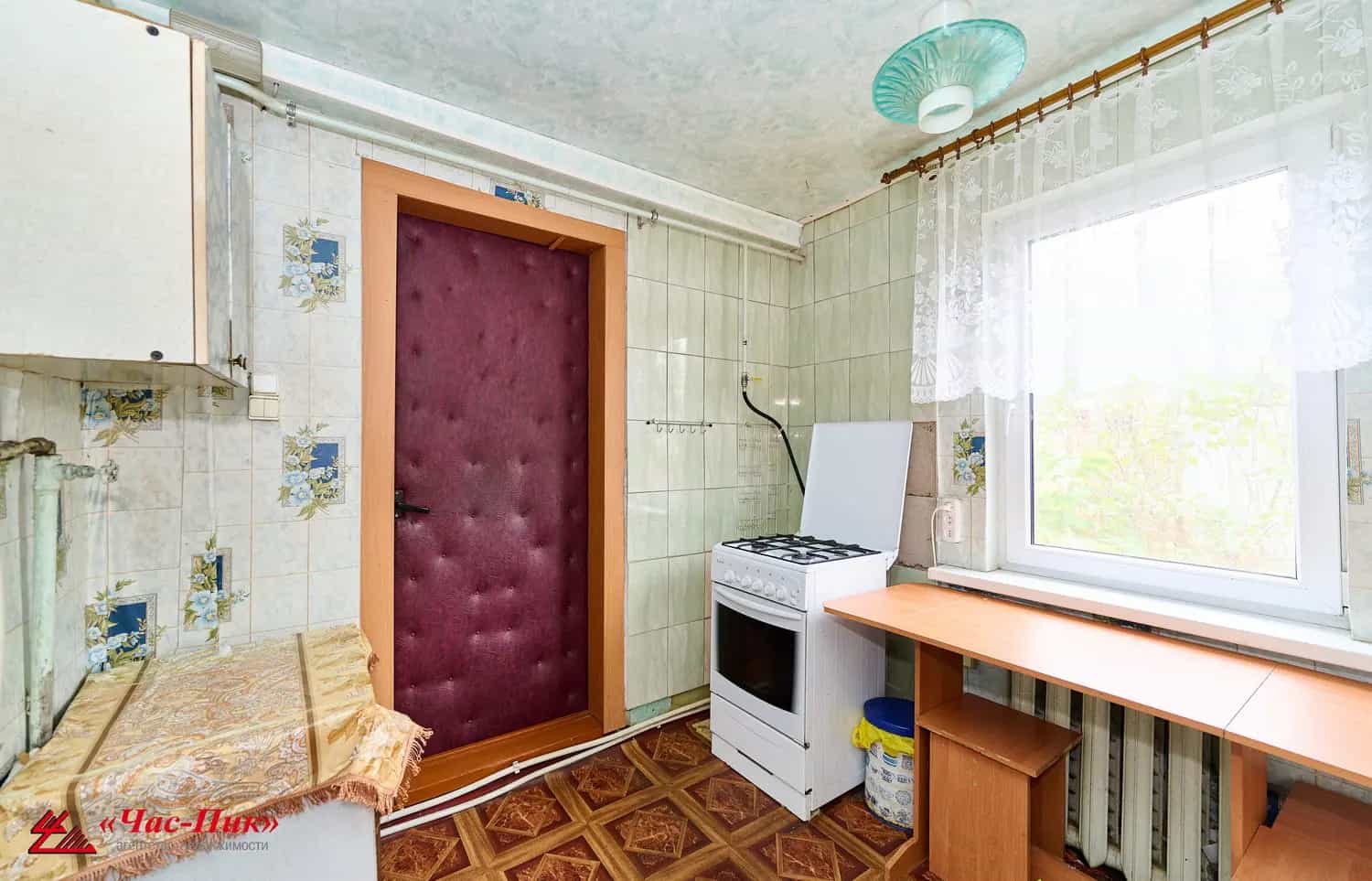 Беларусь, Минский район, Заславль, улица Путейко, 23, фото 20