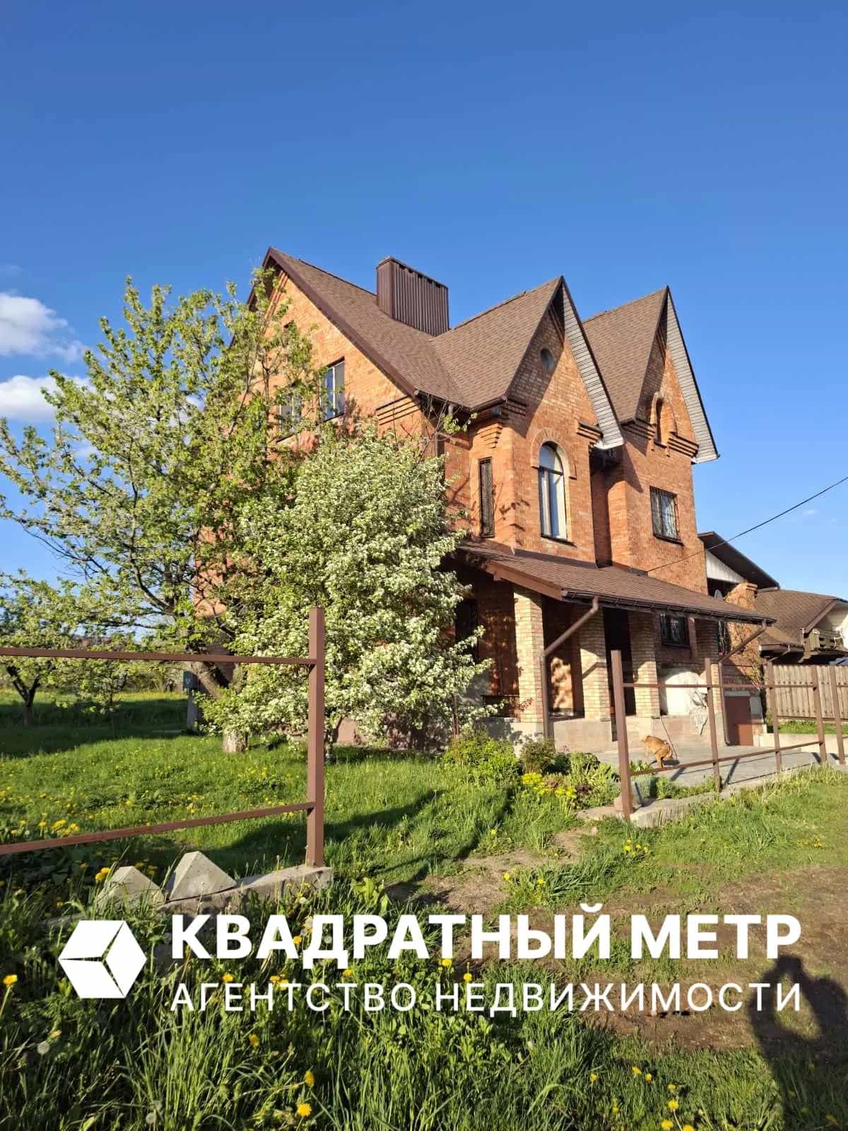 Беларусь, Минский район, Юзуфовский сельсовет, деревня Масловичи, Северная улица, 18