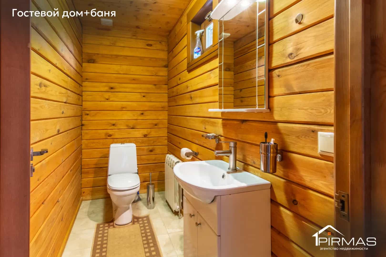 Беларусь, Минская область, Логойский район, Гайненский сельсовет, деревня Медухово, Тихая улица, 9, фото 42