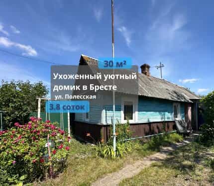 Фото объекта