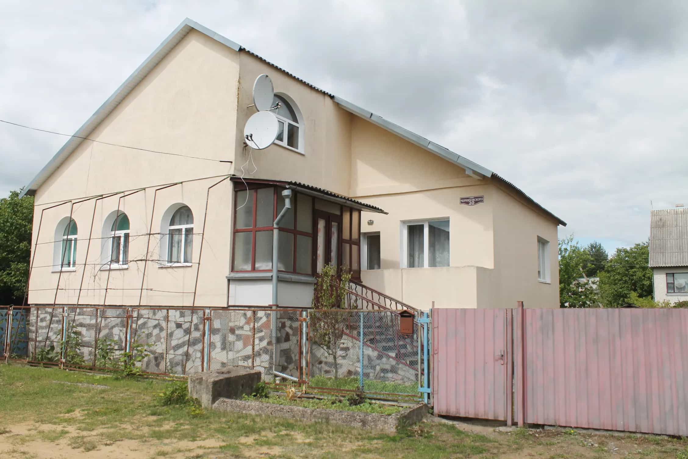 Беларусь, Минская область, Столбцы, улица Черняховского, 20