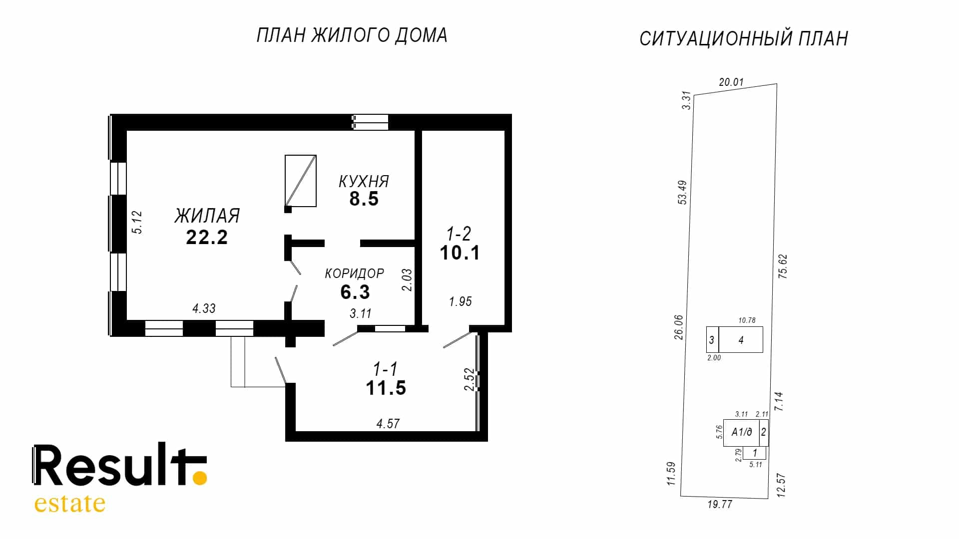 Беларусь, Минская область, Столбцовский район, Старосверженский сельсовет, деревня Скоморошки, Центральная улица, 60, фото 2