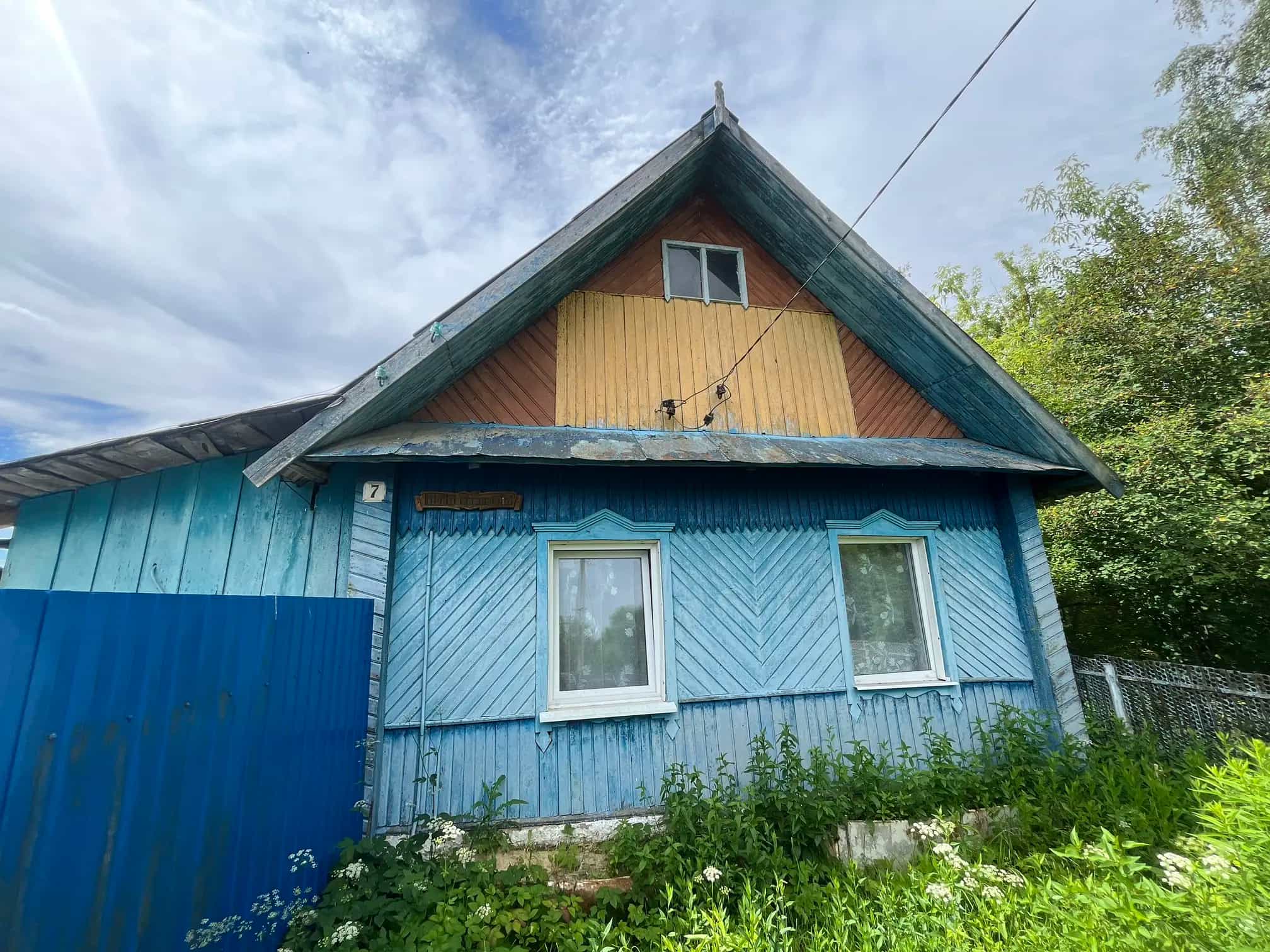 Беларусь, Минская область, Борисовский район, Пригородный сельсовет, деревня Малое Стахово, улица Лебедева, 24