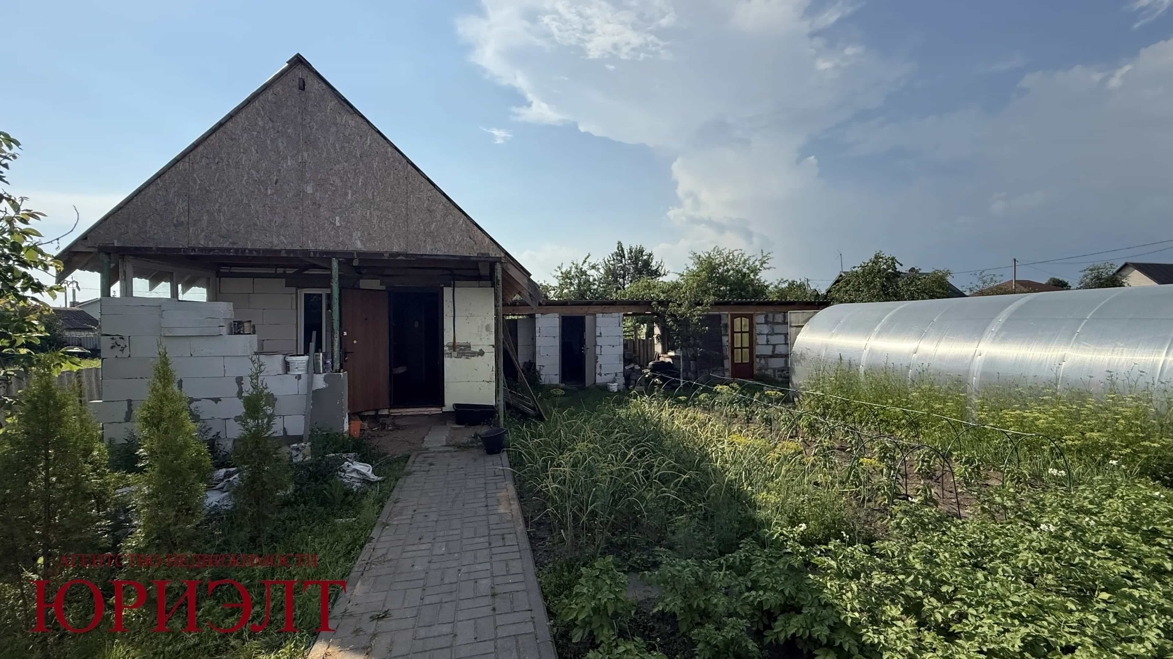 Беларусь, Минская область, Крупки, Интернациональная улица, 24А, фото 25
