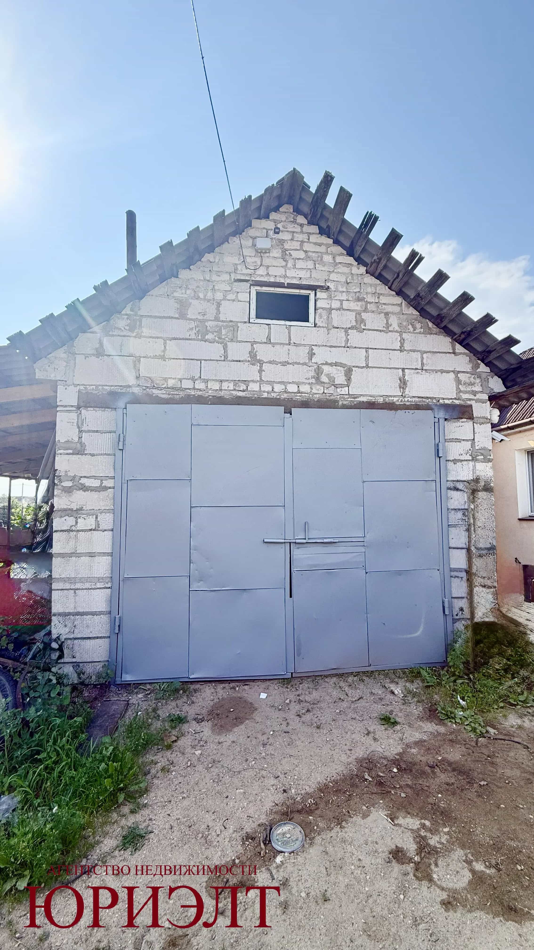 Беларусь, Минская область, Крупки, Интернациональная улица, 24А, фото 27