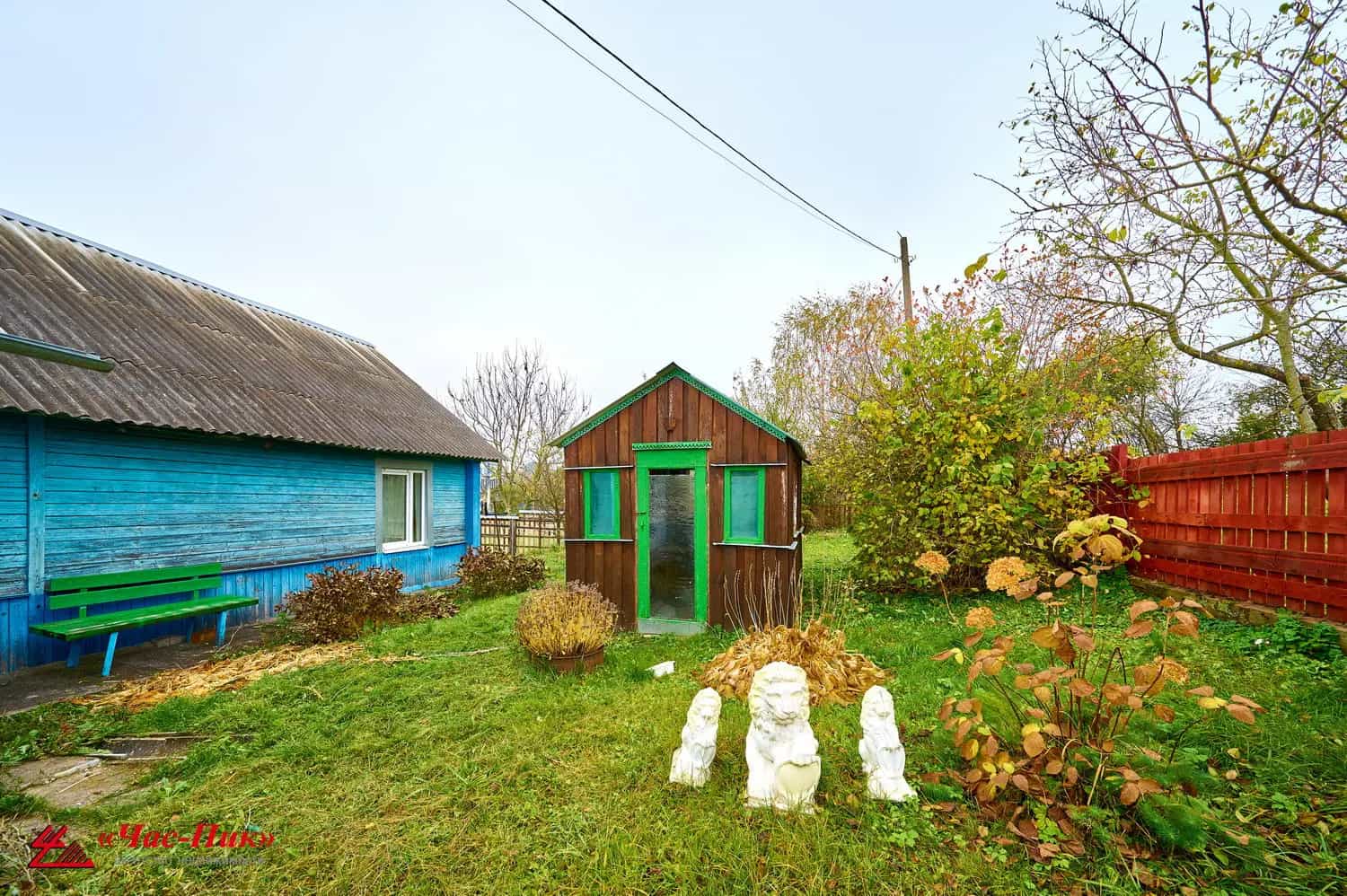 Беларусь, Минский район, Заславль, улица Путейко, 23, фото 14