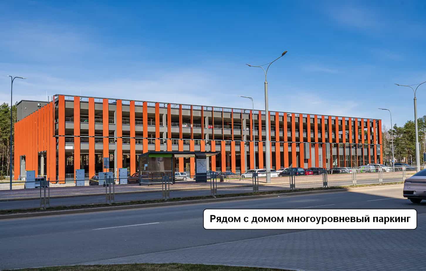 Беларусь, Минский район, Боровлянский сельсовет, деревня Копище, улица Николая Камова, 1, фото 48