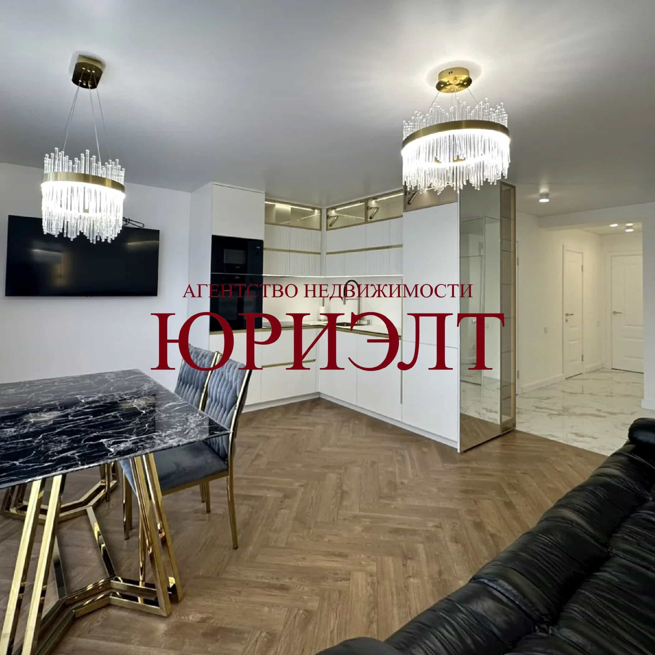 Беларусь, Брест, улица Гоголя, 35
