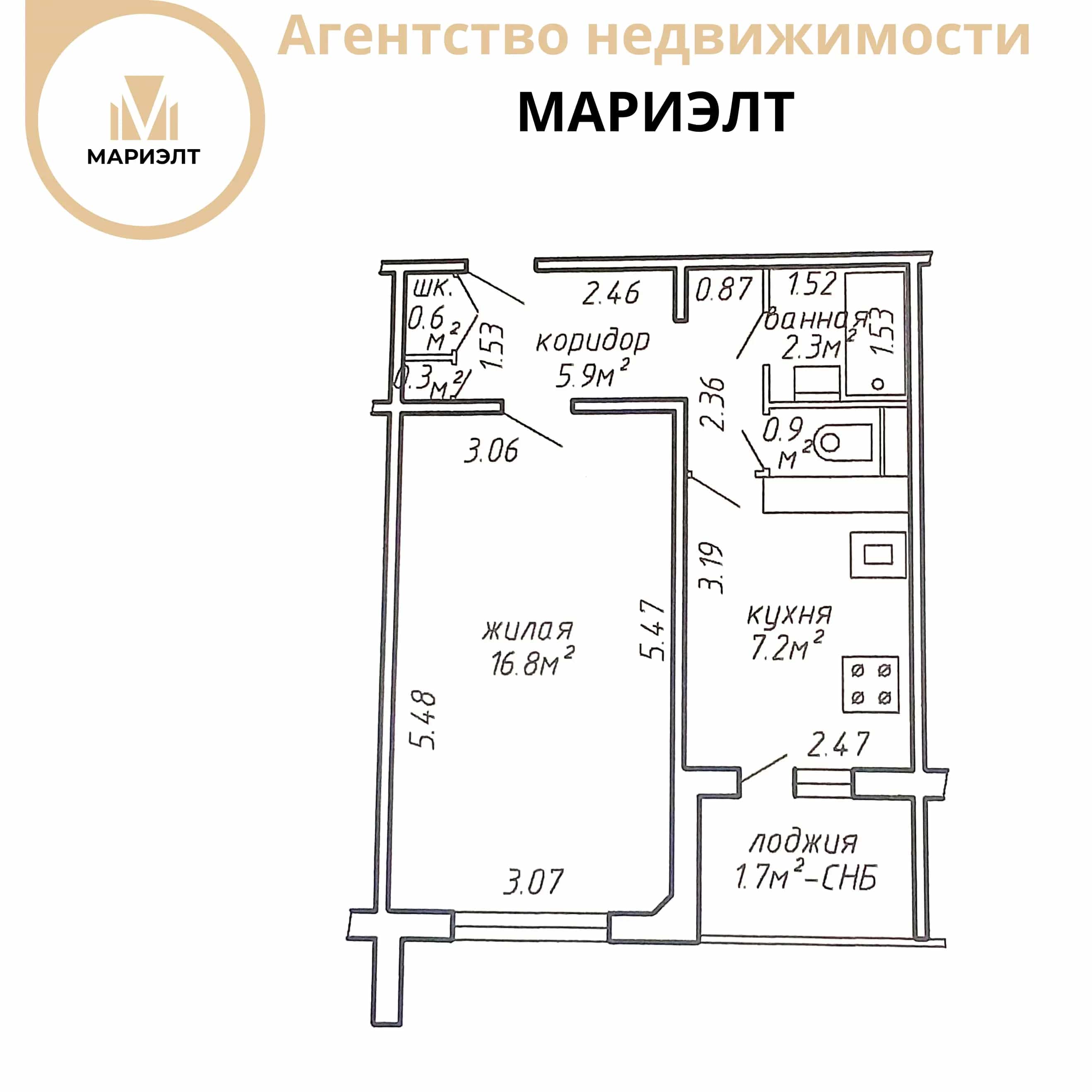 Беларусь, Минск, улица Сергея Есенина, 8, фото 17