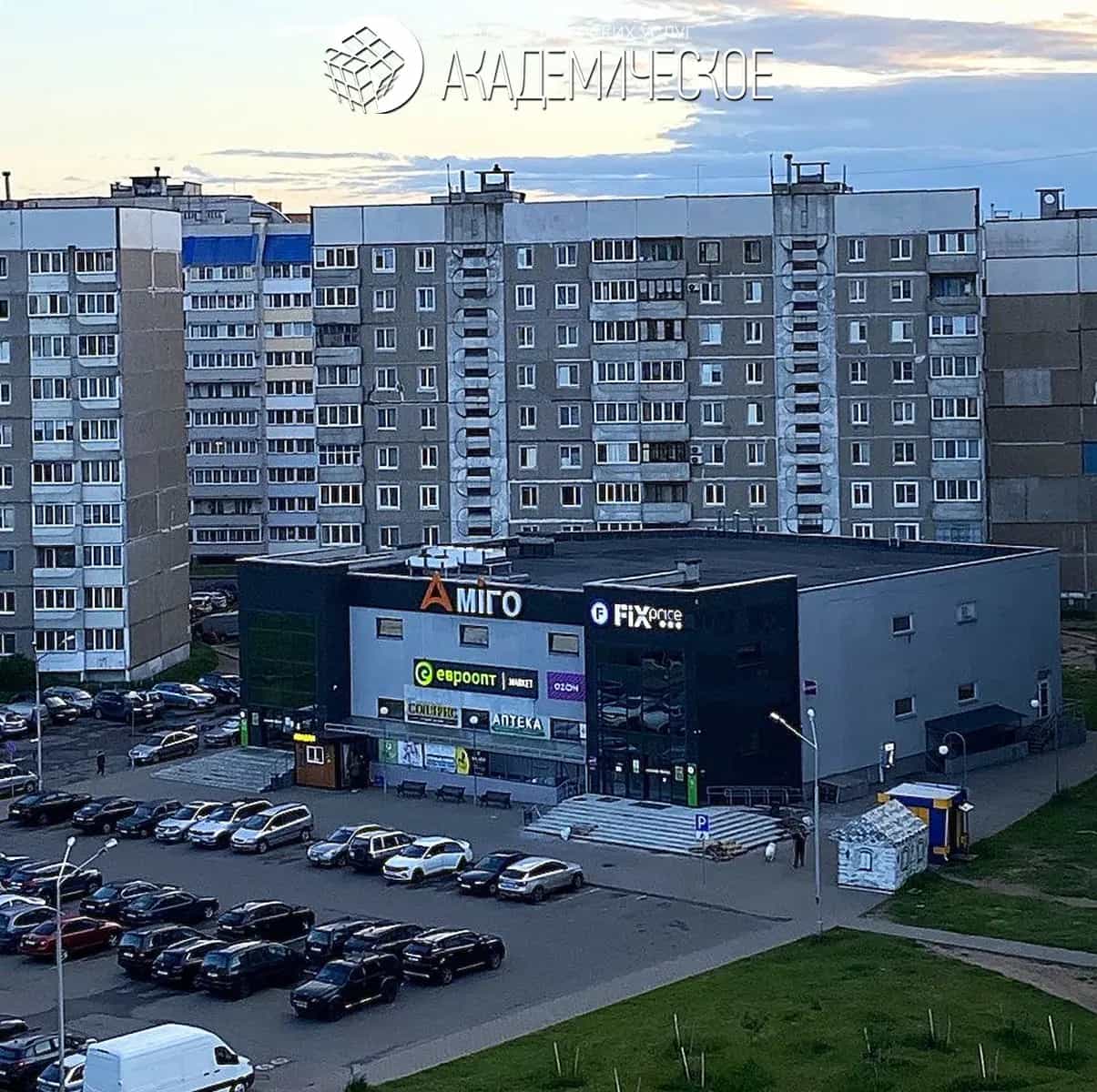 Беларусь, Могилёв, улица Мовчанского, 29, фото 18