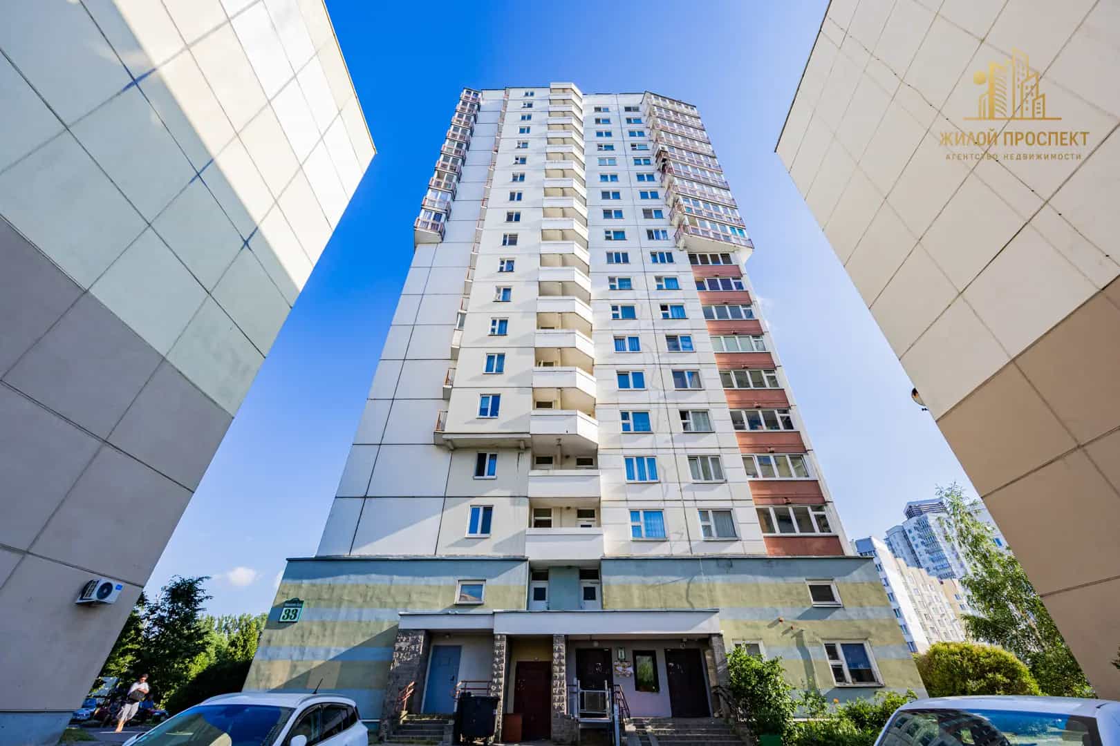 Беларусь, Минск, улица Наполеона Орды, 33, фото 12
