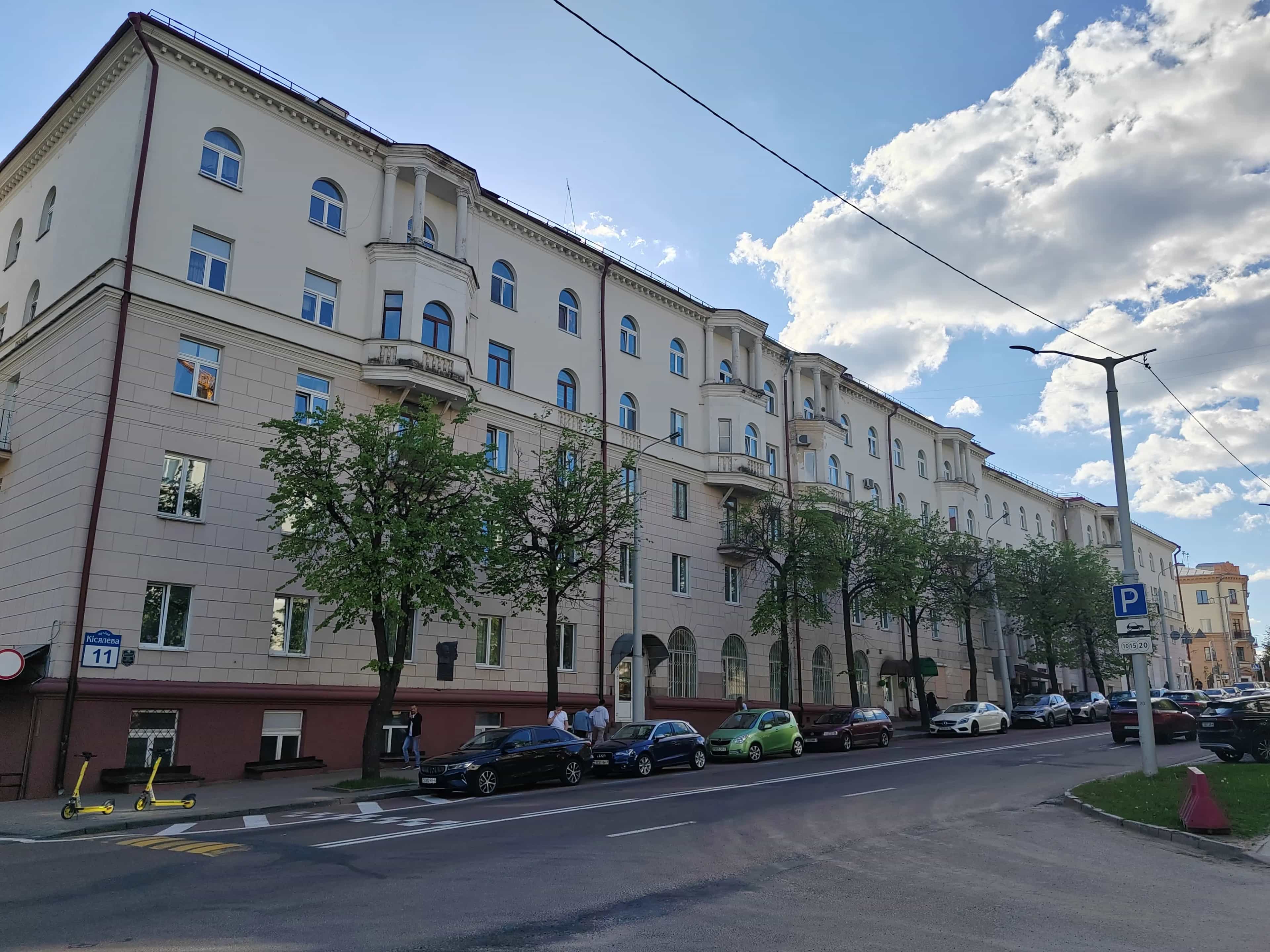 Беларусь, Минск, улица Киселёва, 13