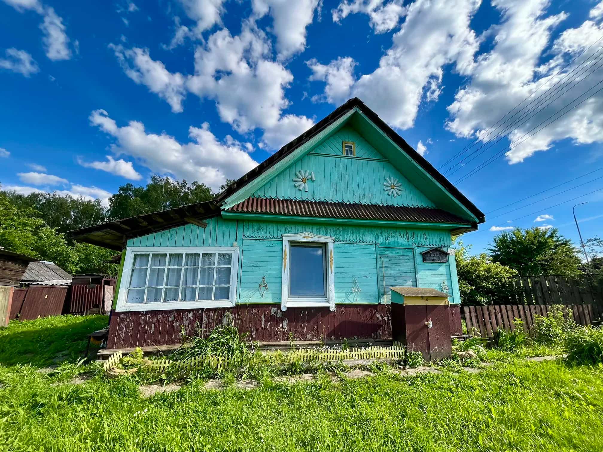 Беларусь, Минская область, Крупский сельсовет, посёлок Крупский, Длинная улица, 19, фото 13