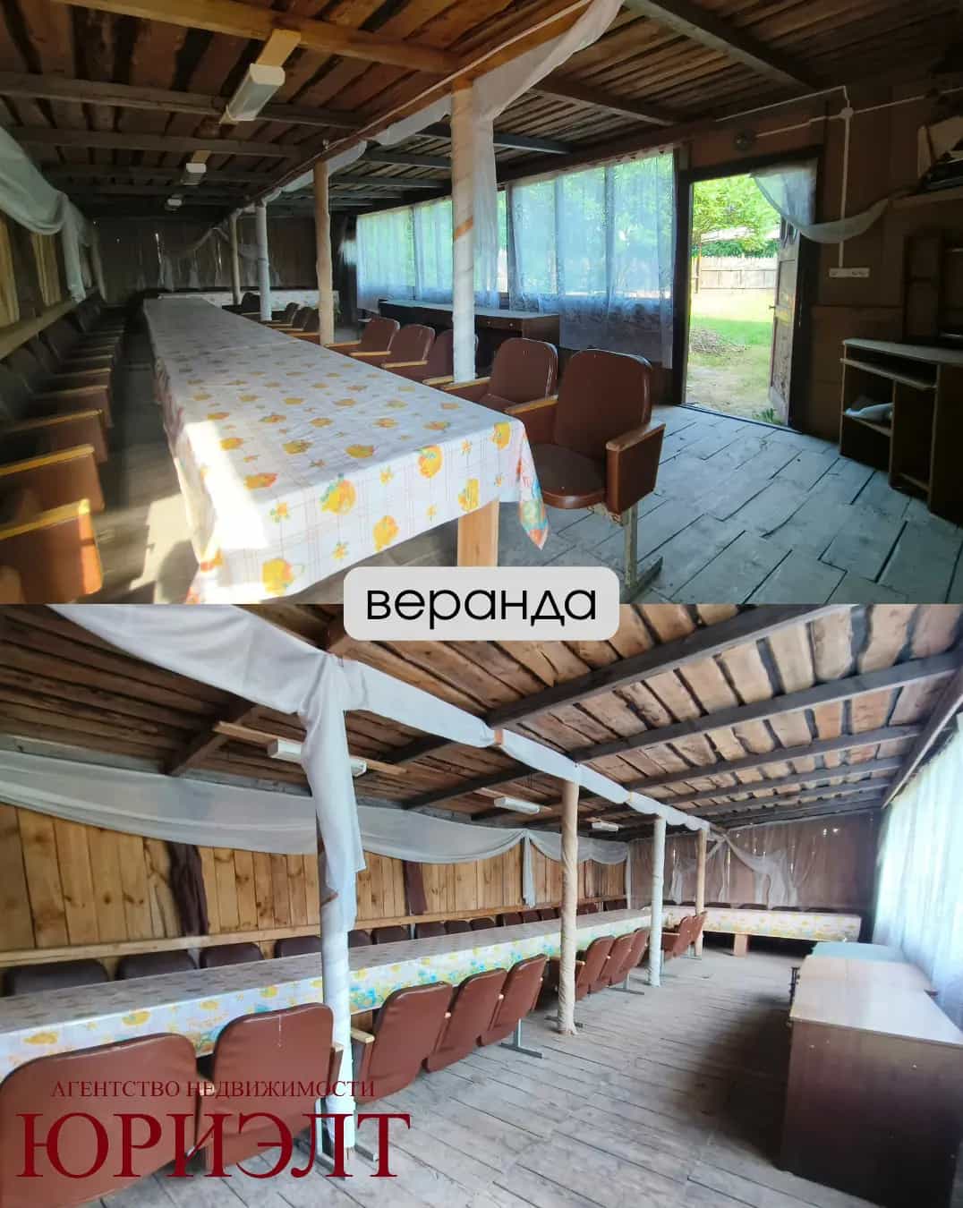 Беларусь, Брестская область, Ивацевичский район, агрогородок Квасевичи, Шоссейная улица, 1, фото 6