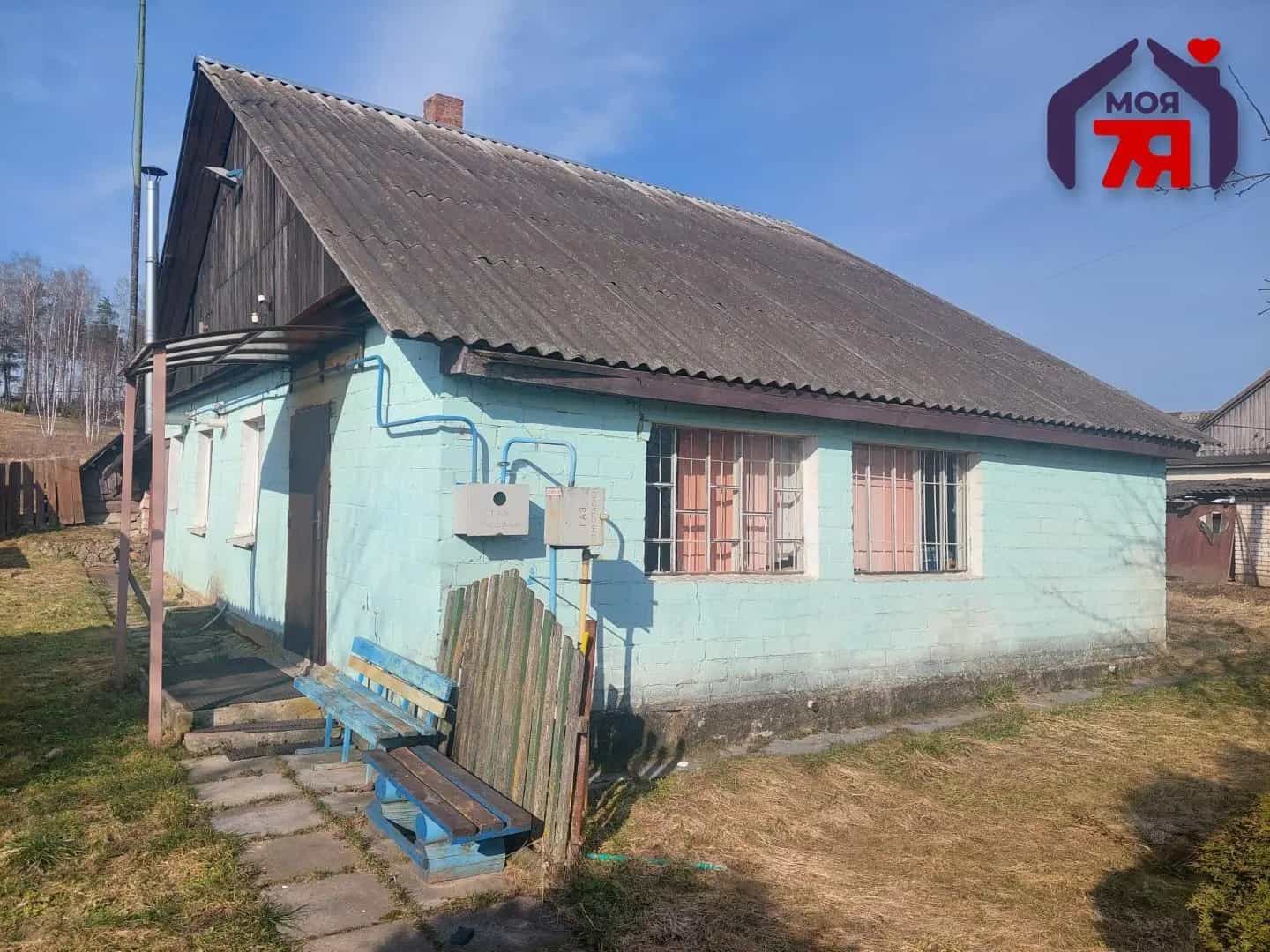Беларусь, Минская область, Смолевичский район, Озерицко-Слободской сельсовет, деревня Динаровка, Центральная улица, 5, фото 4
