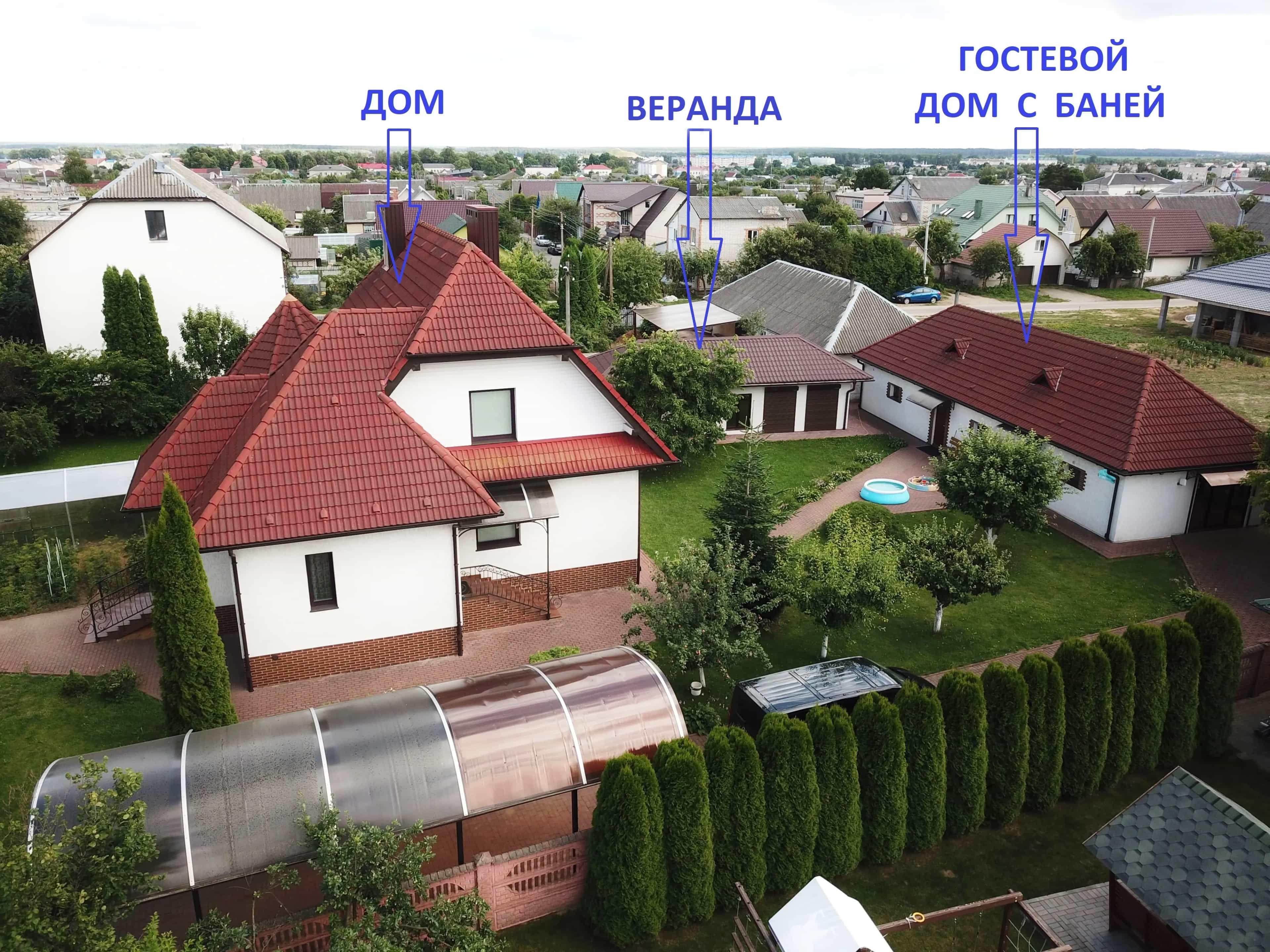 Беларусь, Минская область, Дзержинск, улица Островского, 49Б, фото 2