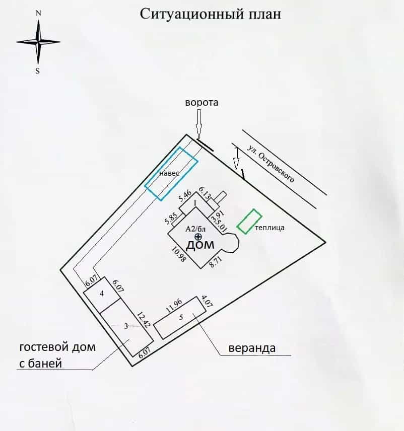 Беларусь, Минская область, Дзержинск, улица Островского, 49Б, фото 19