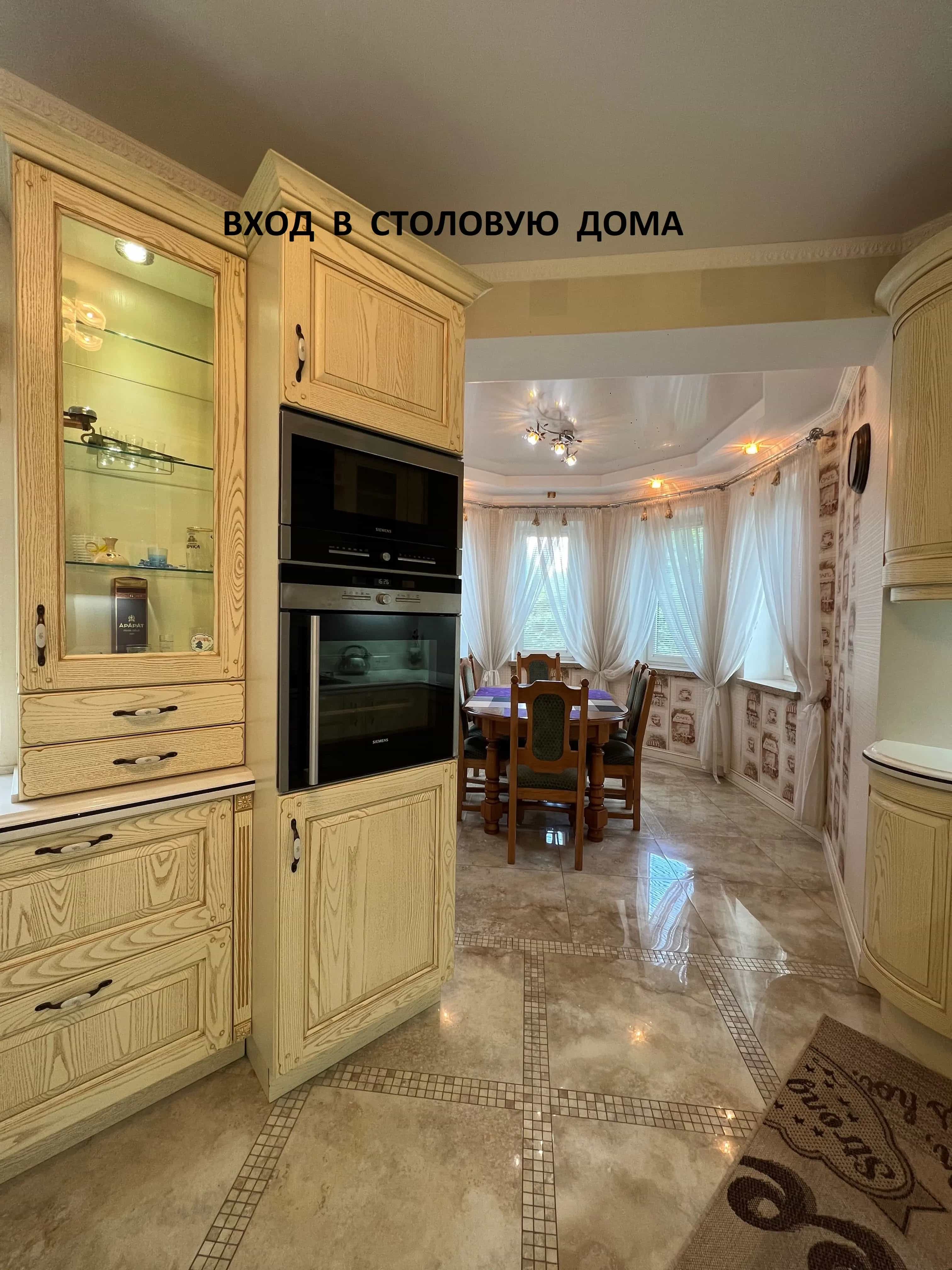 Беларусь, Минская область, Дзержинск, улица Островского, 49Б, фото 26