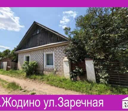Фото объекта